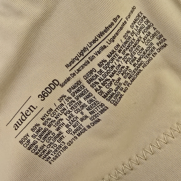 NWT Auden Lightly Lined Wireless Nursing Bra- Pearl Tan, 36DDD - Picture 8 of 9